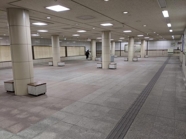 Appel à la reconfirmation des sites d'évacuation à Aomori "Où est le métro ?"