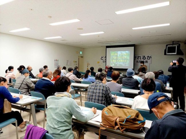 Lecture in Aomori Calling for Nature Conservation "Forests Where Bears Live for the Next Generation"