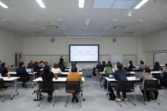Seminar in Aomori 4 guest lecturers propose better web utilization