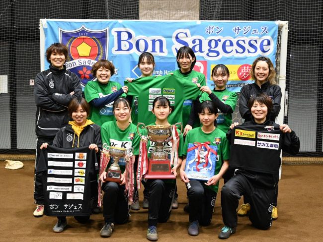 弘前女子足球隊為全國錦標賽尋求資金支持