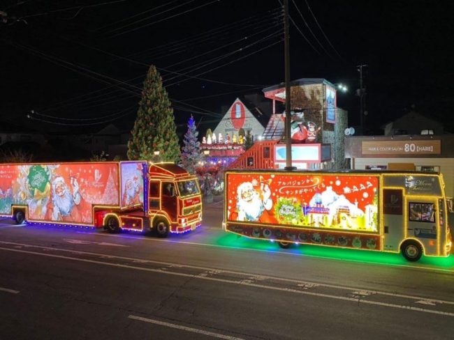 "อาร์ปา จอห์น ซานต้า" ที่ขับเคลื่อนโดยซานต้าก็จะเปิดดำเนินการในปีนี้เช่นกันในเมืองอาโอโมริ