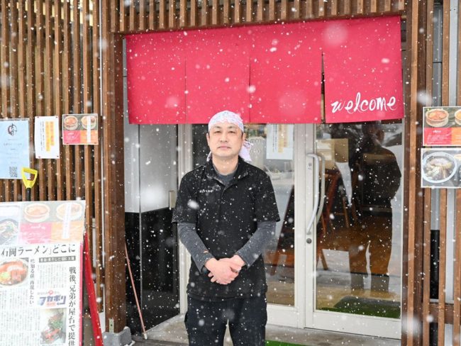 Kedai ramen Aomori "Ishioka" berpindah.