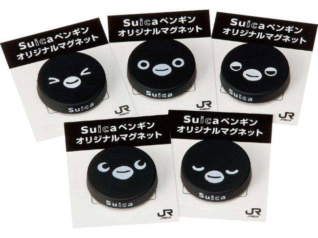 Rancangan untuk mempromosikan penggunaan kad IC dalam barangan asli Hirosaki Suica juga akan dibentangkan