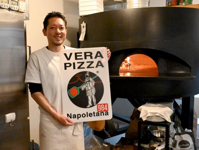 弘前的意大利餐廳“Gina Chicco”成為青森縣第一家獲得那不勒斯披薩認證的餐廳