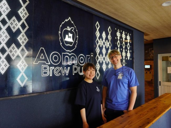 精釀啤酒廠 Gareth 在青森開業兩年