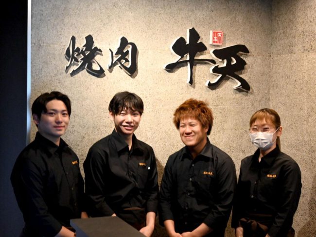 弘前的私人房間烤肉餐廳“Gyuten” 夢想的實現因電暈而推遲
