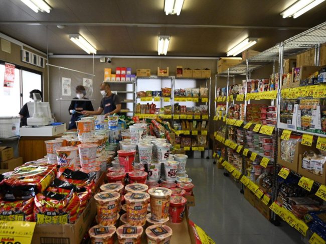青森縣平川工業園區第3店的“食品損失減少店”