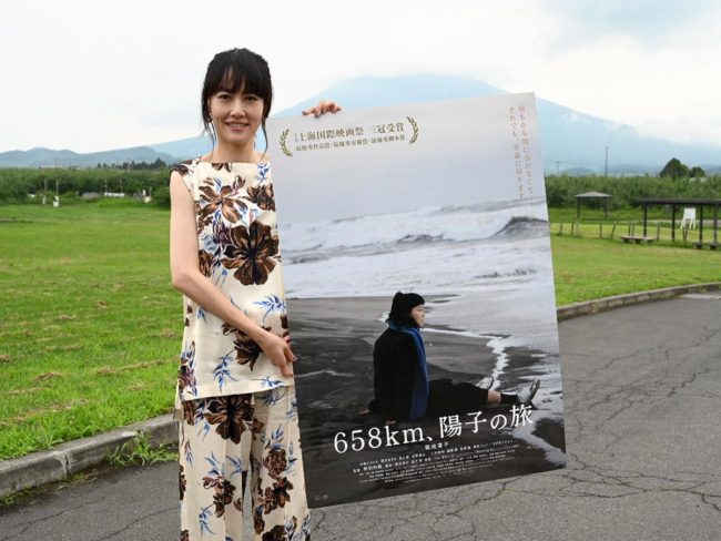 電影《658公里，洋子的旅程》即將上映 菊地凜子飾演弘前女性