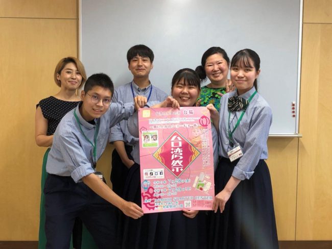 青森縣舉辦“台灣節”高中生共同企劃、學生推薦美食雜貨