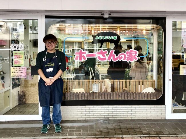 青森縣古川市的寵物店“何先生之家”“我想傳達生命的重要性”