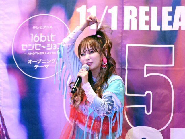 Shoko Nakagawa's first live performance after changing her name, with “apple hair” in honor of Aomori