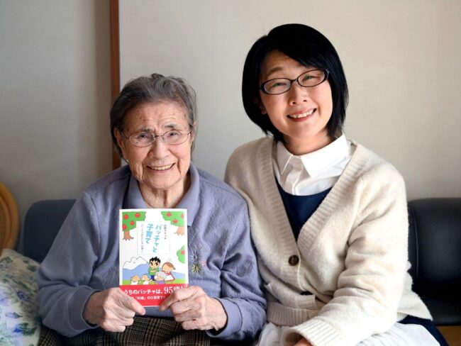 青森專欄作家Switch Yamada以與祖母一起養育孩子為主題的新書
