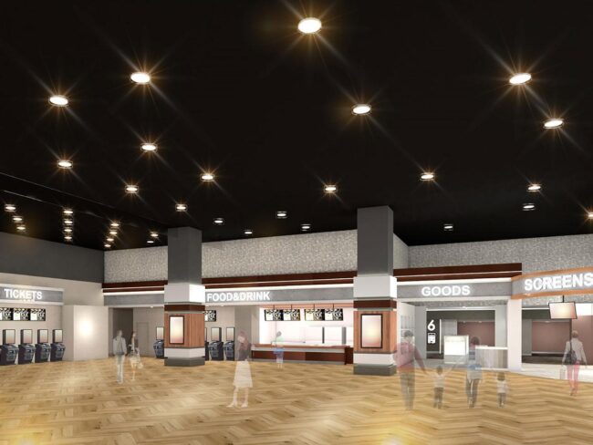 “Aeon Cinema Shin-Aomori” para abrir, tamanho da tela expandido, etc.