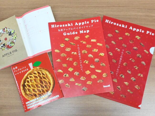 弘前的《苹果派导览图》成为X热门话题。“太想一边走路一边吃饭了”
