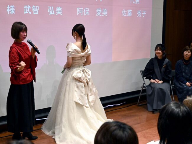 Koginzashi wedding dress jointly planned by two people from Hirosaki and Kobe