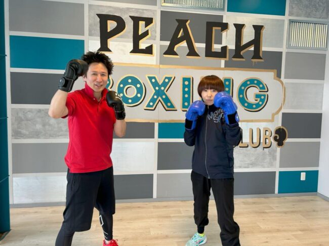 Ginásio de boxe “Peach” em Aomori para aliviar a falta de exercício e melhorar a saúde