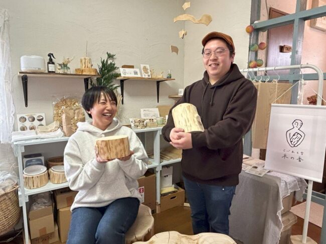 Aomori Mutsu Woodworking Shop sells “Small Aomori Hiba logs” as “fragrant interior”