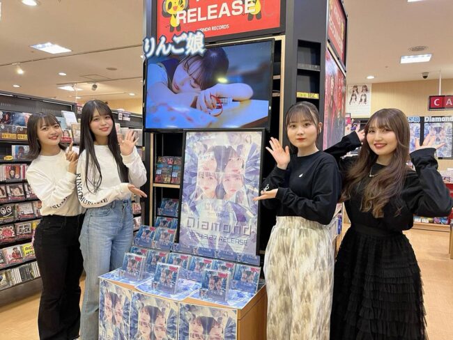 Album baharu Ringo Musume "Diamond" menduduki tempat pertama dalam 12 kedai CD di wilayah Aomori untuk minggu ini