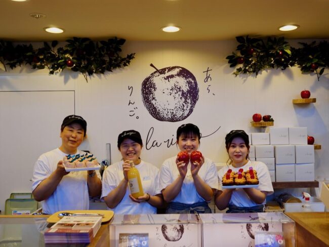 "Ara, Ringo.", yang menawarkan gula-gula yang diperbuat daripada epal Aomori dari Kobe, telah membuka kedai baharu di Aomori.