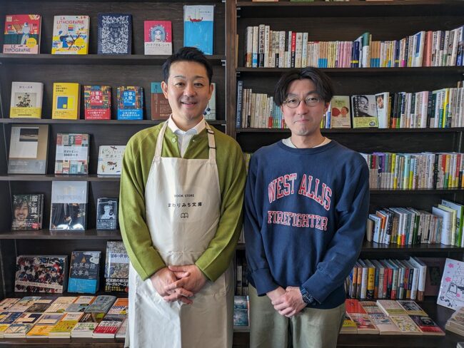 The second bookstore "Mawarimichi Bunko" opened in front of Hirosaki Station, run by a book-loving store manager
